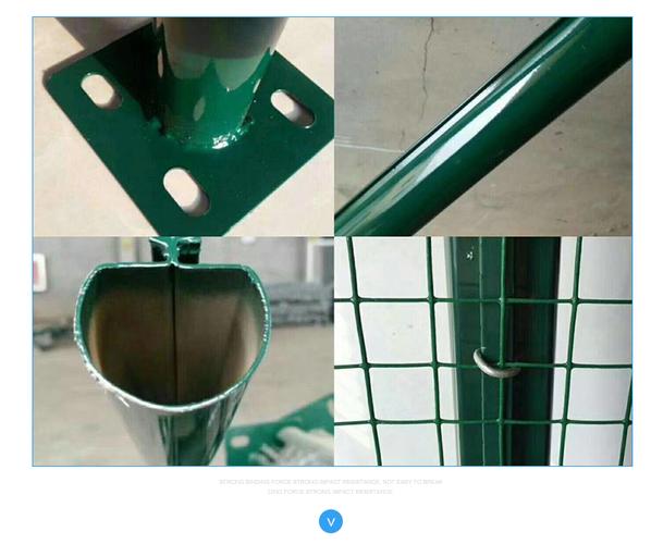 护栏围栏_产品中心_朗沃钢筋网片厂