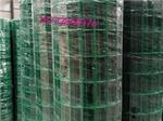 河北包塑波浪网 可靠的荷兰网供应信息-安平县华聪金属丝网制品提供河北包塑波浪网 可靠的荷兰网供应信息的相关介绍、产品、服务、图片、价格钢筋网片、圈地护栏网、建筑钢筋网片、道路护栏网、果园围栏网、钢丝护栏网、