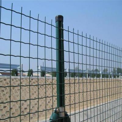 养殖围栏网荷兰网相关产品推荐